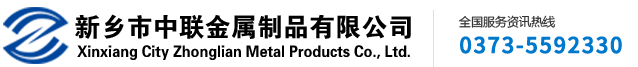 金華裝飾公司
